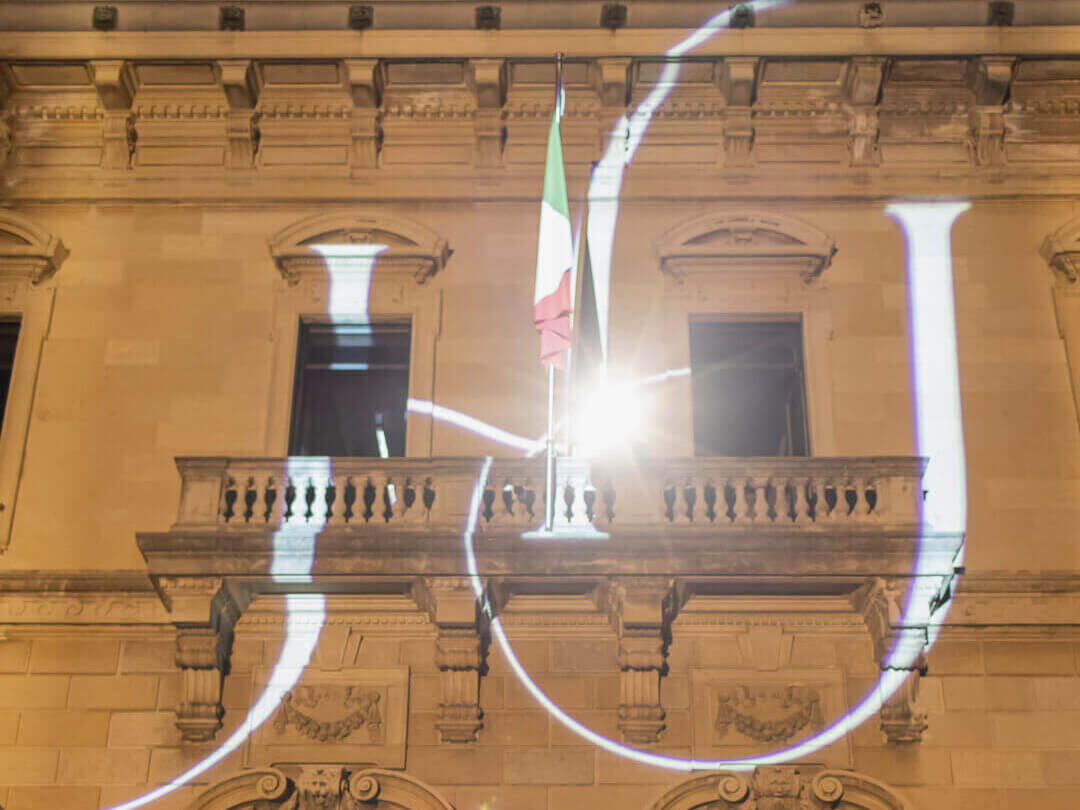 newlyweds initials light projection on venue